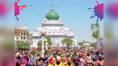 Holi 2019:  इस दरगाह पर हिंदू मुसलमान खेलते हैं होली, राख से करते हैं मिर्गी का इलाज