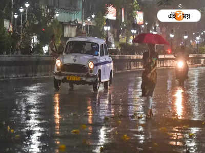 Kolkata Rain: প্যাচপ্যাচে গরম থেকে মুক্তি, প্রবল ঝড়বৃষ্টি চলবে কলকাতায়
