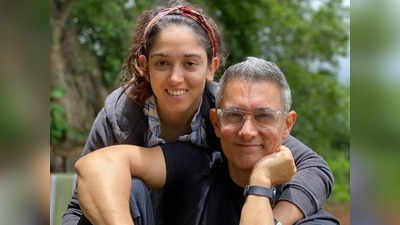 डिप्रेशन के बाद अब इस बीमारी से जूझ रहीं Aamir Khan की बेटी Ira, बोलीं- लगता है कुछ भयानक होने वाला है