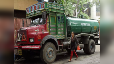 पाणीप्रश्न पेटला! धरणे भरूनही घशाला कोरड, पुणेकरांची टँकरच्या पाण्यावर भिस्त