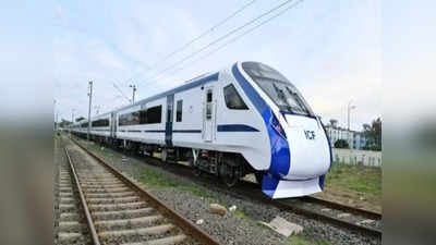 Vande Bharat Freight Metros: वंदे भारत ट्रेन की तरह मालगाड़ी भी दौड़ेगी 160 kmph की रफ्तार से, जानिए आखिर क्या है रेलवे की प्लानिंग!