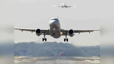 ATF Pirce Rise: रेकॉर्ड ऊंचाई पर पहुंचा विमान ईंधन, इस साल 9वीं बार बढ़ी कीमत, जानिए लेटेस्ट रेट