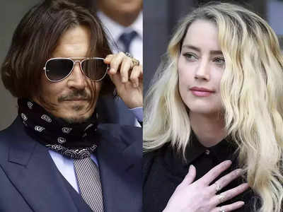 VIDEO: वकील ने पूछा- क्या आपने Johnny Depp का प्राइवेट पार्ट देखा? Amber Heard ने माना, बेड पर कर दी थी पॉटी
