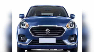 Maruti Suzuki কিনবেন? এই 5 গাড়িতে মিলবে সেরা মাইলেজ