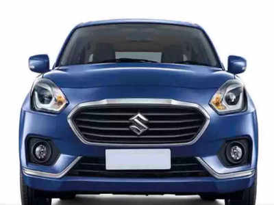 Maruti Suzuki কিনবেন? এই 5 গাড়িতে মিলবে সেরা মাইলেজ