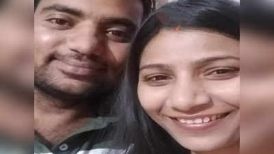 Noida News: लास्ट स्टेज कैंसर का पता चला तो पति और पत्नी ने दे दी जान, पल भर में बिखर गईं परिवार की खुशियां