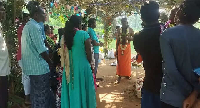 kodagu god