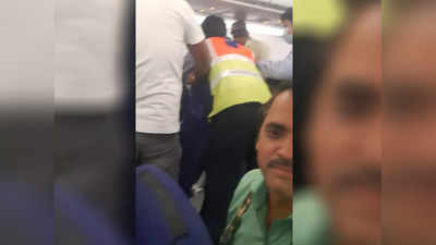 Varanasi News: पैसेंजर्स के झगड़े में पायलट ने विमान उड़ाने से किया इनकार, 2 घंटे तक एयरपोर्ट पर परेशान रहे 200 यात्री