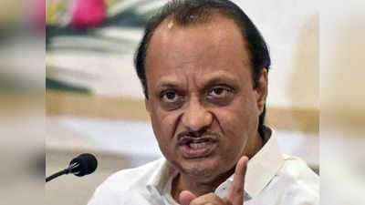 Ajit Pawar: राज ठाकरेंच्या सभेवर अजित पवारांचे मोठे वक्तव्य, पाहा काय म्हणाले...