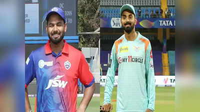 IPL 2022 DC vs LSG: लखनौविरुद्धच्या लढतीत दिल्लीला बदला घेण्याची संधी, पाहा X फॅक्टर