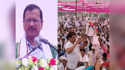Arvind Kejriwal : AAP के क्लीनस्वीप से डरी बीजेपी, समय से पहले चाहती है गुजरात में चुनाव, भरूच पहुंचे अरविंद केजरीवाल का खुलासा