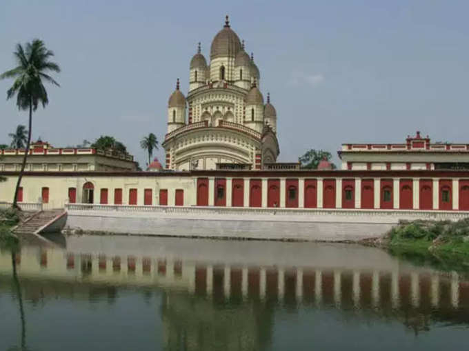 दक्षिणेश्‍वर काली मंदिर ( कोलकाता)