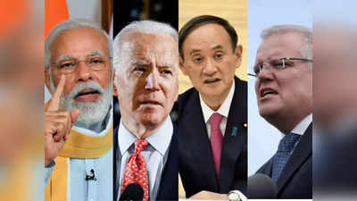 Quad News: रूस पर मोदी सरकार के रुख से खफा अमेरिका, क्‍वॉड में भारत का विकल्‍प बनेगा दक्षिण कोरिया!