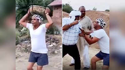 Funny Video: सिर पर टोकरा उठाए काम पर जा रहे थे Rajpal Yadav, मोटा भाई कहने पर पिटते-पिटते बचे