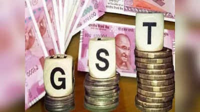 GST : కేంద్ర ఖజానా ఘల్ ఘల్.. ఆల్ టైమ్ గరిష్ట స్థాయిల్లో వసూళ్లు