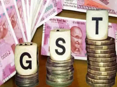 GST : కేంద్ర ఖజానా ఘల్ ఘల్.. ఆల్ టైమ్ గరిష్ట స్థాయిల్లో వసూళ్లు