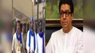 Raj Thackeray: राज ठाकरेंच्या सभेपूर्वी आंबेडकरी कार्यकर्त्यांची धरपकड