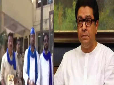 Raj Thackeray: राज ठाकरेंच्या सभेपूर्वी आंबेडकरी कार्यकर्त्यांची धरपकड