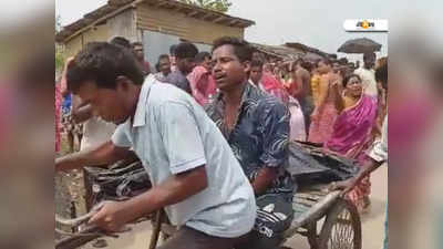 Mayapur News: ভাগীরথীতে নৌকাডুবির ঘটনায় উদ্ধার মহিলার দেহ, খোঁজ নেই শিশুকন্যার