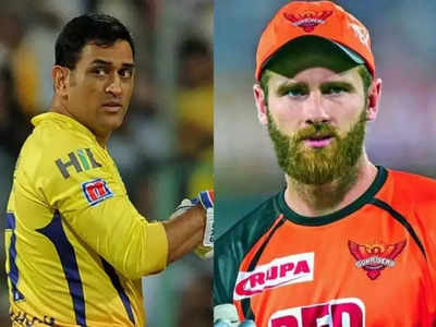 IPL T20, SRH vs CSK Highlights : धोनीने नेतृ्त्व स्विकारताच चेन्नईचा विजय, हैदराबादवर मात