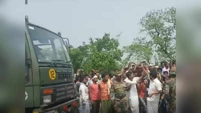 चौकीदार कर रहा था अवैध वसूली केवल 20 नहीं दे पाया... गई मवेशी व्यापारी की जान, लोगों में आक्रोश किया सड़क जाम