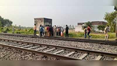 Gonda News: मां ने बेटे व बेटी के साथ ट्रेन के सामने कूदकर की आत्महत्या, जांच में जुटी पुलिस
