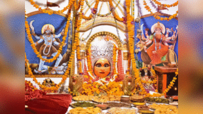 विदाई में माता सीता के साथ आई थीं यह देवी, मंदिर के बारे में ऐसी मान्‍यता