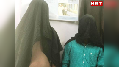 Nalanda News: स्वर्ण व्यवसायी से लूट की मिठाई दुकानदार ने रची थी साजिश, 11 दिन बाद पकड़े गए दो बदमाश