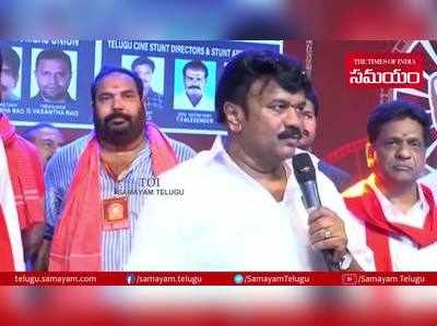 సినీ ఇండస్ట్రీకి చిరంజీవే పెద్ద: మంత్రి తలసాని