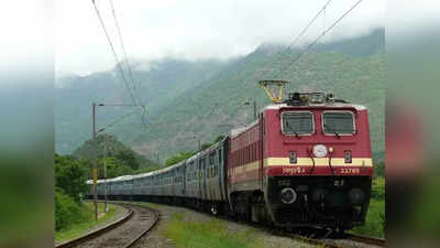 Indian Railway: সুখবর, ট্রেনে ফিরছে জেনারেল বগি, সংরক্ষণ ছাড়াই করা যাবে যাতায়াত!