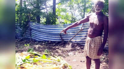 കാട്ടുമൃഗങ്ങളിൽ നിന്ന് രക്ഷനേടാൻ ഉണ്ടാക്കിയ വേലി ഒടുവിൽ കർഷകന് വയ്യാവേലിയായി