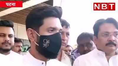 Chirag Paswan : नीतीशजी का आदर करता हूं, उनके नीतियों का विरोधी, पैर छूने वाली तस्वीर पर चिराग की सफाई