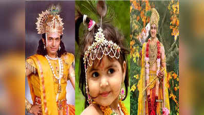 Krishna Janam Time : उसी लग्न में होगा भगवान श्रीकृष्ण का जन्मोत्सव, ज्योतिषी मान रहे शुभ फलदायी