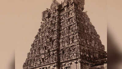 Jambukeswarar Temple : खास है तमिलनाडु का यह शिव मंदिर, मान्यता है कि शिवजी ने बनाई हैं दीवारें