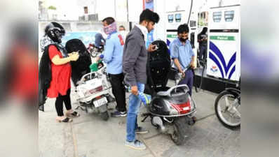 Petrol Rate: இன்னைக்கு பெட்ரோல் ரேட் இதுதான்!