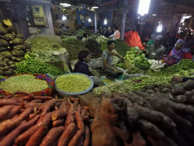 आर्यपुरा सब्जी मंडी - Aryapur Sabzi Mandi