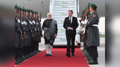 India-Germany trade relations: 500 साल पुराने हैं भारत और जर्मनी के कारोबारी रिश्ते, प्रधानमंत्री नरेंद्र मोदी देंगे नई ऊंचाई