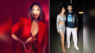 Kiara advani Party Look: બ્રેકઅપની અફવાઓ બાદ કિયારા અડવાણીનો બોલ્ડ અને ગ્લેમરસ લૂક આવ્યો સામે; સિલ્વર કલરના ડ્રેસમાં જૂઓ તેની અદા 