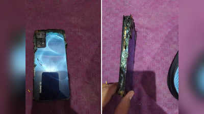 Redmi Note 11 Pro Plus 5G में हुआ धमाका! हालत देख फोन को पहचान पाना मुश्किल, उड़ गए परखच्चे