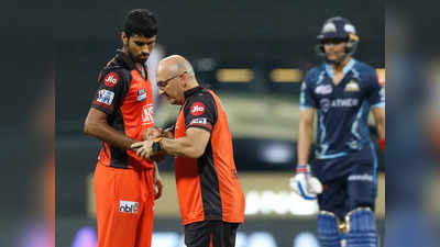 Washington Sundar IPL 2022:अब कैसी है वाशिंगटन सुंदर की चोट, क्या खेल पाएंगे अगला मैच, खत्म ही नहीं हो रही टेंशन