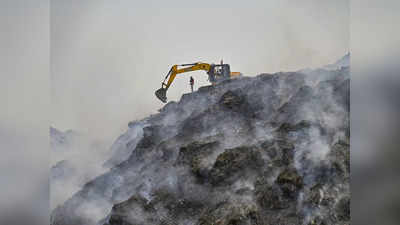 Landfill Sites: बिना आग के भी कूड़े के पहाड़ों से 5 किमी तक फैल रहा है प्रदूषण, जहरीली गैस कर रही है लोगों को बीमार