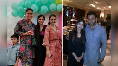નણંદને ખુશ કરવાનું સારી રીતે જાણે છે Kareena Kapoor, Sabaની બર્થ ડે પર મોકલાવી ખાસ ગિફ્ટ