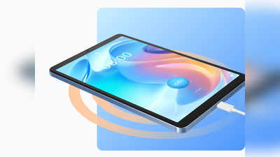 Realme Pad Mini: ரியல்மி மினி டேப்லெட் விற்பனை - வங்கிகள் வழங்கும் அதிரடி சலுகைகள்!