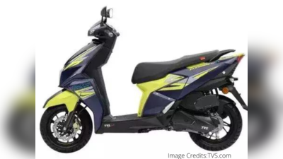 வெளியானது டிவிஎஸ் NTorq 125 XT! என்ன புதிய வசதிகள் இருக்கு?