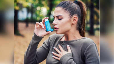 Inhaler Using Tips : ఆస్తమా ఉన్నవారు ఇన్హేలర్ వాడుతున్నారా.. ఇలా చేయండి..