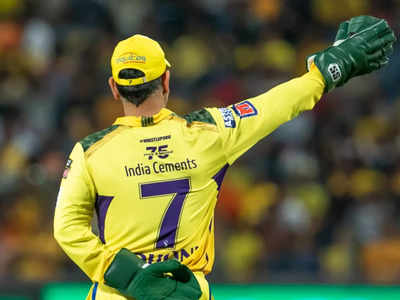 আমার নয়, কৃতিত্ব দলের, CSK-র জয়ের পর সোজা কথা MS Dhoni-র