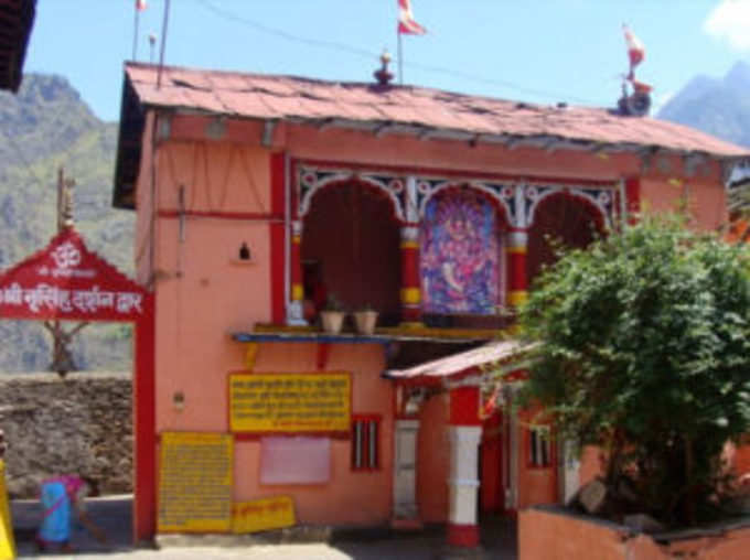 जोशीमठ में नृसिंह मंदिर