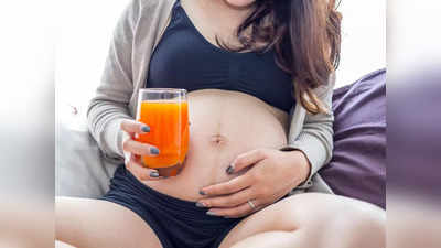 गरमीत गर्भवती महिलांनी इम्युनिटीची घ्यावी विशेष काळजी, हे पेय ठरेल खास