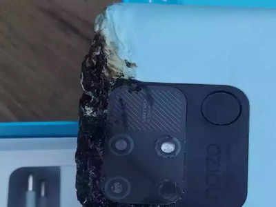 Smartphone Blast: बॅगमध्ये असतांना  Realme च्या  स्मार्टफोनमध्ये झाला ब्लास्ट, कंपनी म्हणते चूक युझरची, पाहा डिटेल्स
