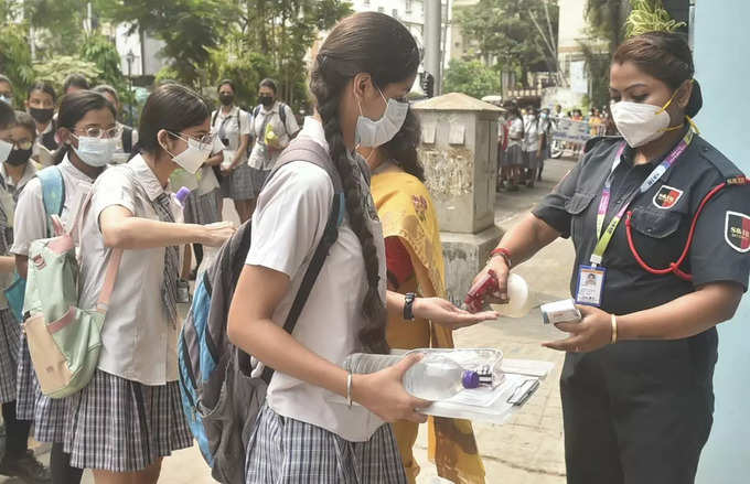 वैक्‍सीन पर केंद्र सरकार से मांगा डेटा